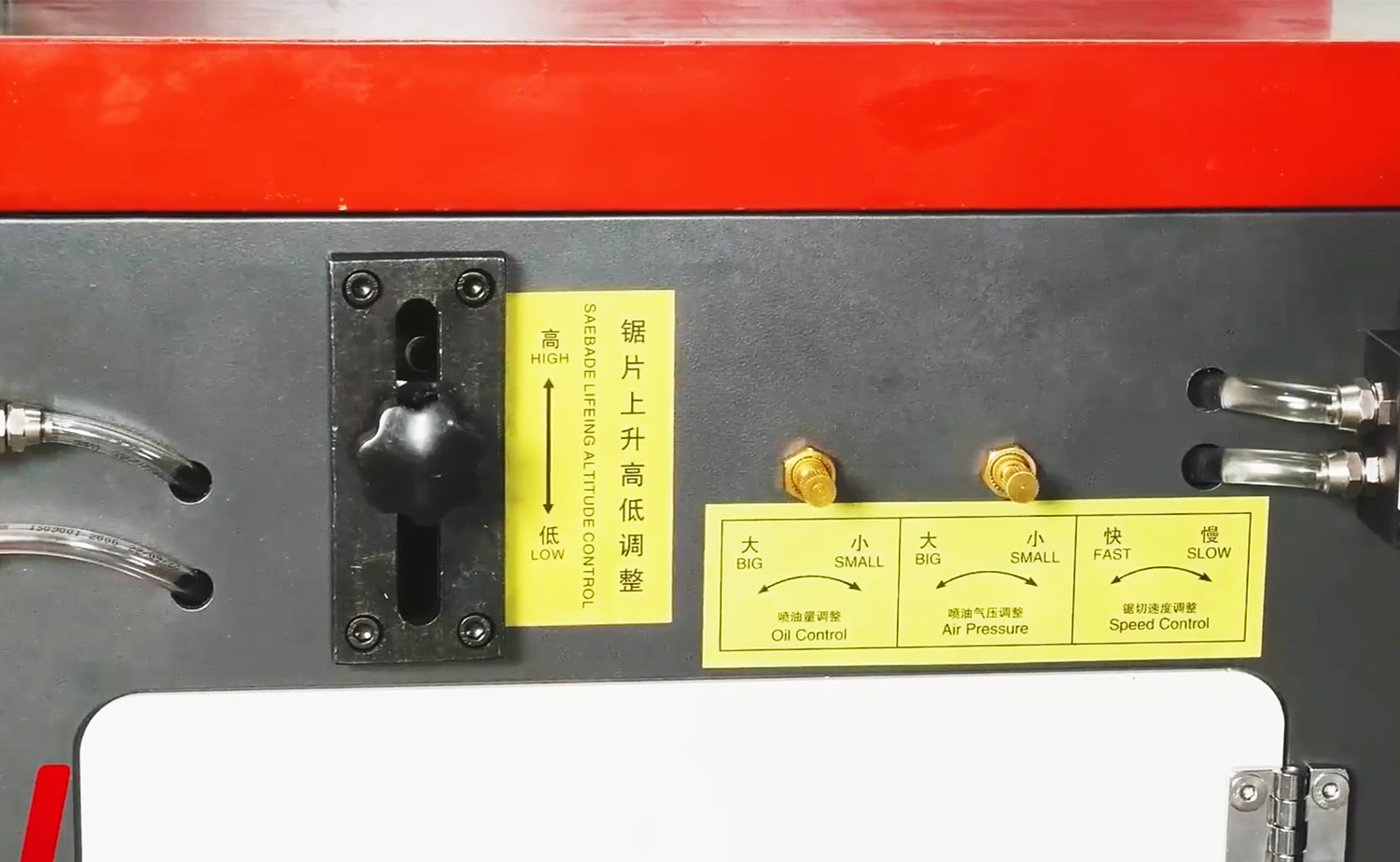 CNC360 সিরিজ উচ্চ নির্ভুলতা সম্পূর্ণরূপে স্বয়ংক্রিয় হাইড্রোলিক অ্যালুমিনিয়াম কাটিং মেশিন CNC360 সিরিজ উচ্চ নির্ভুলতা সম্পূর্ণরূপে স্বয়ংক্রিয় হাইড্রোলিক অ্যালুমিনিয়াম কাটিং মেশিন